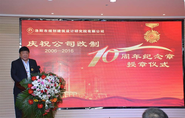 曹总讲话-1.jpg