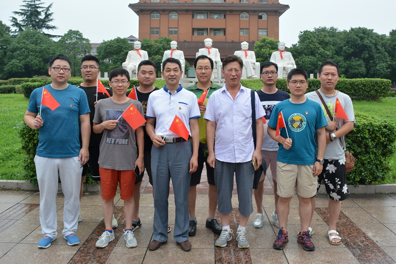 第八党支部.jpg