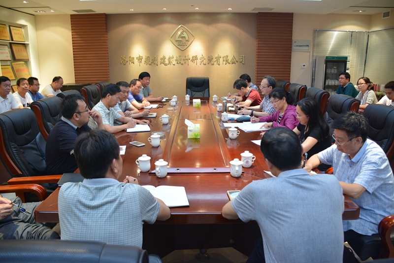 4、审核末次会议.jpg
