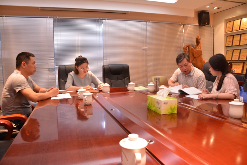 7、审核行政部.jpg