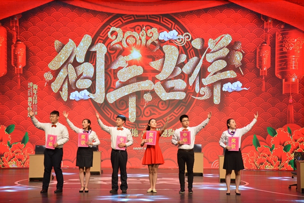二等奖《老戏新唱》.jpg
