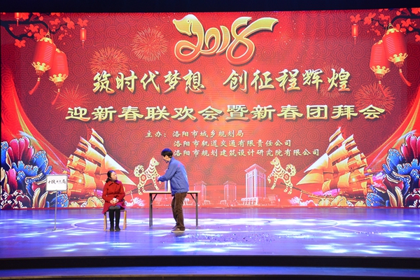 三等奖《工地情歌》.jpg
