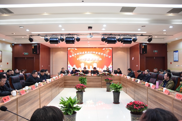 1.团拜会现场一派温馨祥和的喜庆气氛.jpg