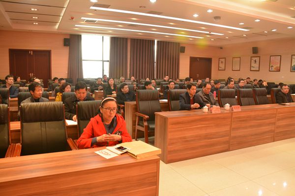 4、公司2018年度责任目标承包协议签订仪式会场.jpg
