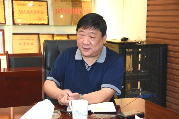 1.公司总经理曹红普对公司品牌形象提升工作提出七项具体要求.jpg
