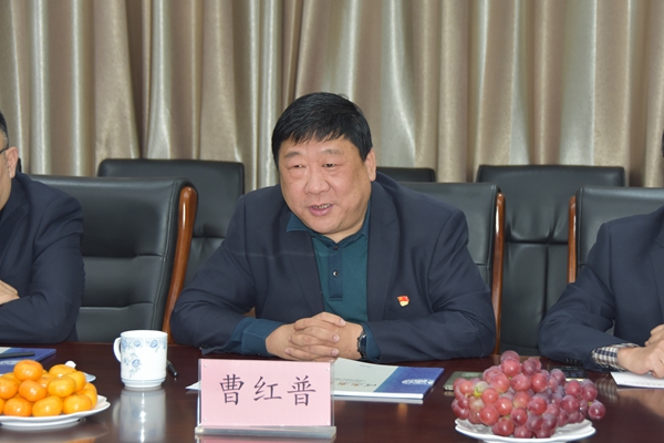 2.公司党委书记、董事长、总经理曹红普发表重要讲话.jpg