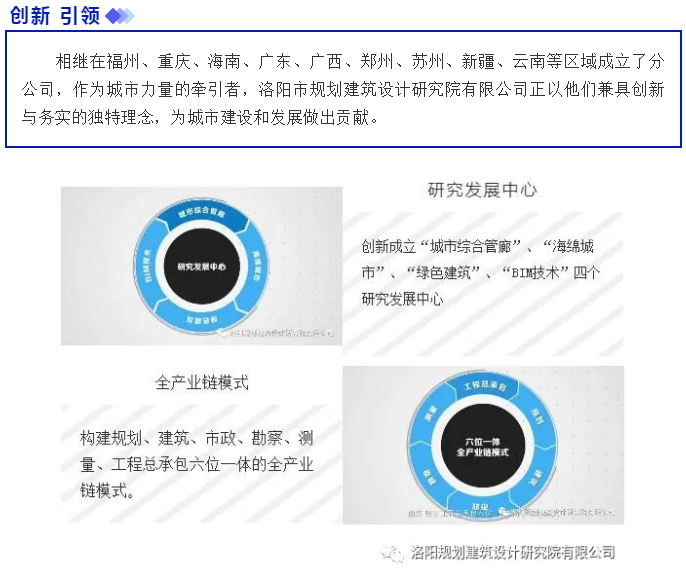 QQ截图20200808194117.png