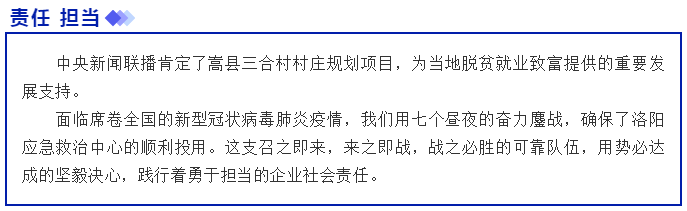 QQ截图20200808194304.png