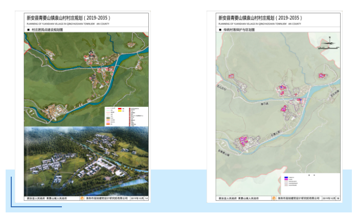 微信截图_20210702175608.png
