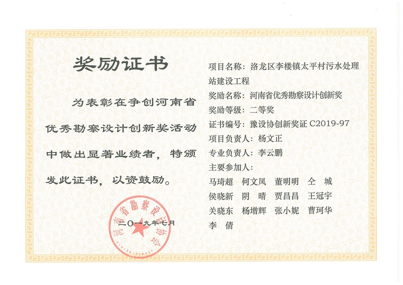 图片8.jpg