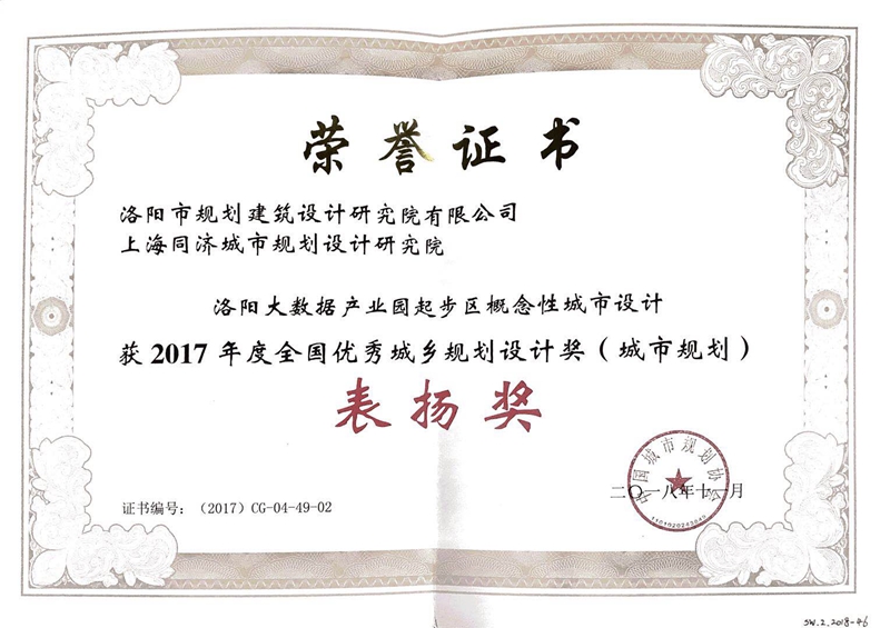 图片9.jpg