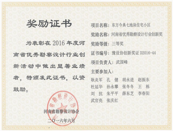 图片16_副本.png