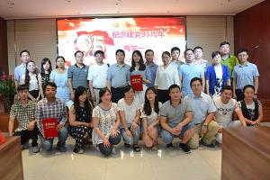 与会领导和“两学一做”获奖选手合影