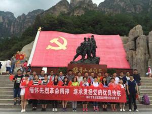 缅怀先烈、继承发扬党的优良传统
