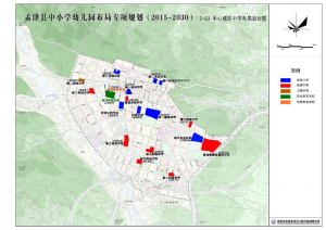 孟津中小学规划
