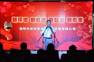 第一届演讲比赛掠影